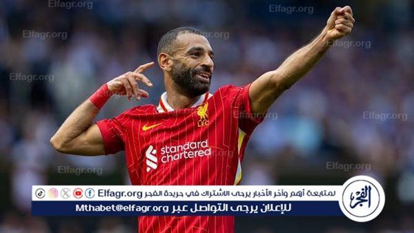 محمد الغزاوي سفير مصر في بوركينا فاسو: جماهير بوركينا فاسو تنتظر وصول المنتخب لمشاهدة محمد صلاح