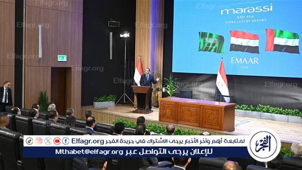 عاجل- مدبولي: "مراسي البحر الأحمر" نقلة نوعية كبرى.. وعوائد اقتصادية هائلة للدولة المصرية