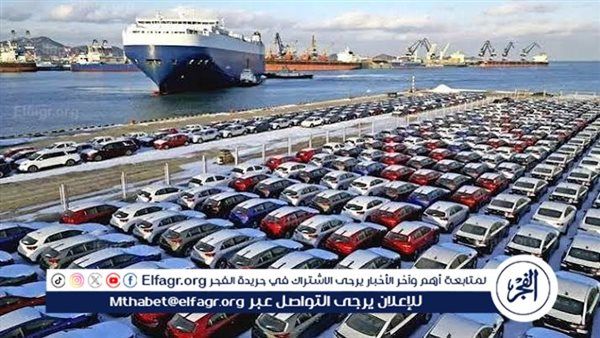 عاجل- وزارة الصناعة تحسم الجدل: لا إلغاء لـ "بروتوكول الشحن الصيني" للسيارات الكهربائية