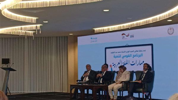 هالة عبد السلام: اضافة طلاب ذوي الهمم في المرحلة الثانية لبرنامج تنمية مهارات اللغة العربية