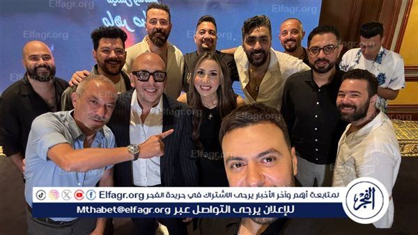 مدين يشارك جنات احتفالية ألبومها الجديد بعد نجاح "فات بكرة"