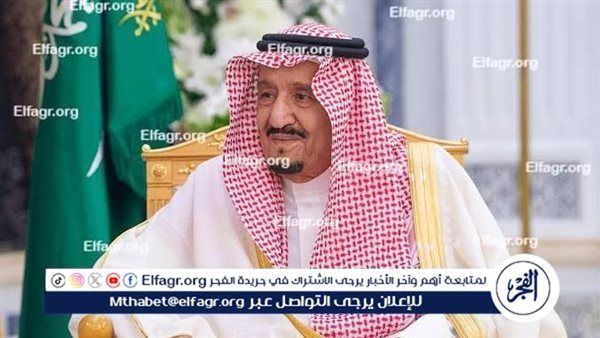خادم الحرمين الشريفين يهنئ رئيسة جمهورية مقدونيا الشمالية بذكرى استقلال بلادها