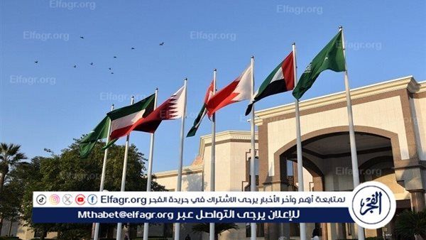 الأمين العام لمجلس التعاون: دول المجلس سنّت قوانين وتشريعات لمكافحة غسل الأموال