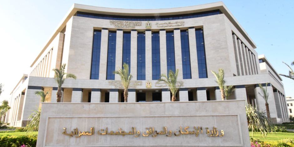 إقبال كبير على الطرح الأول من المرحلة الثانية لمبادرة "بيتك في مصر" للمصريين بالخارج