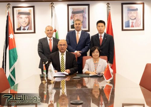 البوتاس العربية تعزز صادراتها إلى السوق الصينية بتجديد اتفاقيتها مع شركة سينوكيم حتى عام 2028