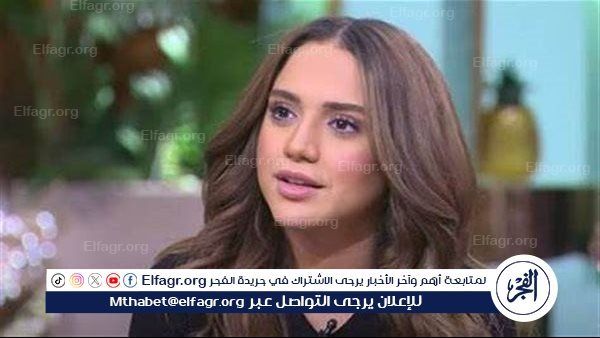 لهذا السبب.. رنا رئيس تتصدر تريند "جوجل"