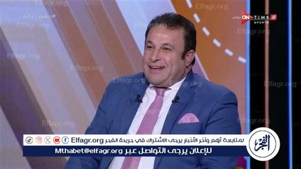 أيمن منصور: أعتز بهدفي في السوبر أمام الأهلي.. وقميص القلعة البيضاء حلم لأي لاعب