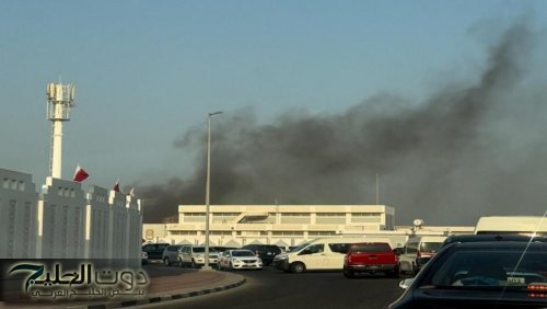 اتفرج لحظة العدوان الصهيوني على قطر .. فيديو