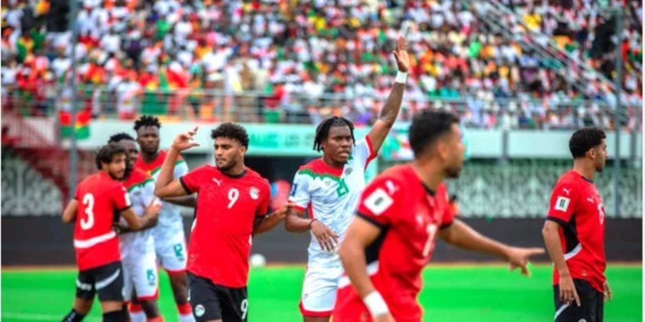 منتخب مصر 0 - 0 بوركينا فاسو.. ومحاولات مزدوجة للتهديف بعد 75 دقيقة