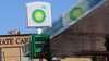 العالم اليوم - مذكرة تفاهم بين "BP" وإيجاس المصرية لحفر 5 آبار غاز