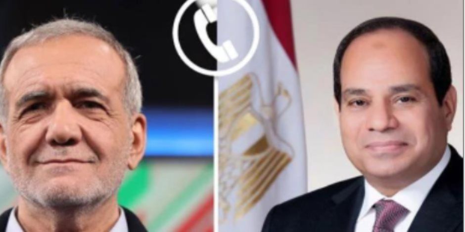 الرئيس السيسى ونظيره الإيرانى يشددان على رفضهما محاولات دفع الفلسطينيين للتهجير