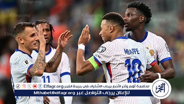 بعشرة لاعبين.. منتخب فرنسا ينجو من فخ أيسلندا في تصفيات كأس العالم 2026