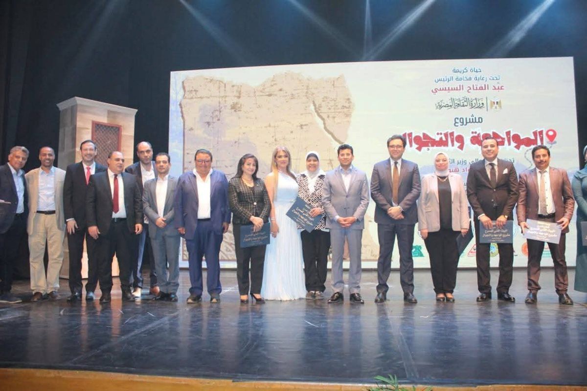 وزيرا الثقافة والشباب والرياضة يُعلنان انطلاق المرحلة السادسة من مشروع "مسرح المواجهة والتجوال"