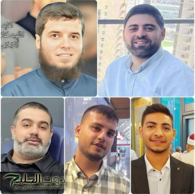 فصائل المقاومة تنعي شهداء هجوم الدوحة الإسرائيلي