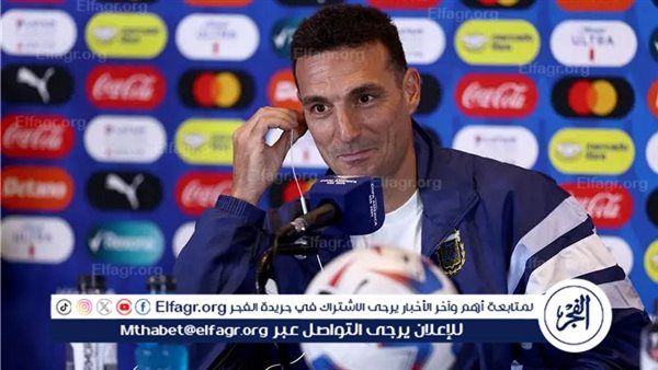 مدرب الأرجنتين: عانينا أمام الإكوادور