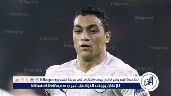 “استبعاده ليس عقابا”.. كريم رمزي يكشف أسباب عدم مشاركة مصطفى محمد أساسيا أمام إثيوبيا وبوركينا
