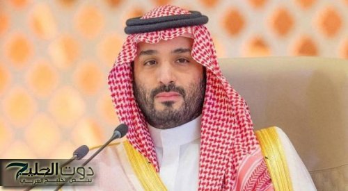 السعودية تفعل مبادرة السلام وتدين عدوان قطر