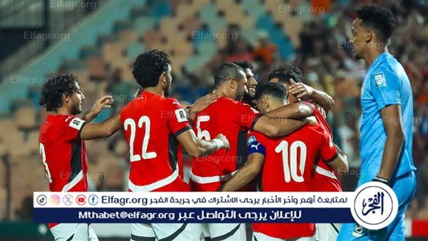 رسميًا.. الاتحاد الجيبوتي يوضح عبر "دوت الخليج" مكان إقامة مباراة مصر في تصفيات المونديال