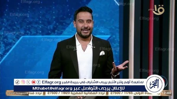 كريم رمزي: تريزيجيه والشناوي اجتمعا مع حسام حسن قبل مواجهة بوركينا فاسو.. والشحات يرحل عن الأهلي