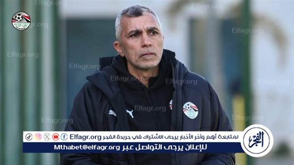 نبيه يعلن قائمة منتخب مصر لمعسكر تشيلي قبل كأس العالم للشباب