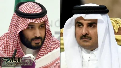 السعودية تعلن عن دعم قطر بجميع هذه الإمكانيات بعد قصف اسرائيل الاخير
