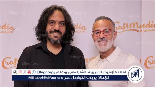 الفنان بهاء سلطان يعلن تعاونه مع المنتج حمدي بدر في أغنية جديده