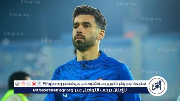 حسام غالي: تمنيت استمرار عبدالله السعيد في الأهلي حتى نهاية مسيرته