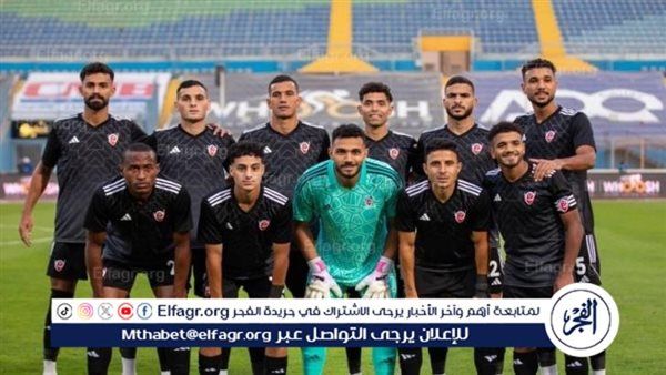 موعد مباراة بتروجيت ضد البنك الأهلي في دوري نايل والقنوات الناقلة