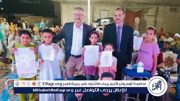 الثقافة تطلق قافلة بقرية أولاد سلامة في سوهاج ضمن مبادرة "مصر تتحدث عن نفسها"