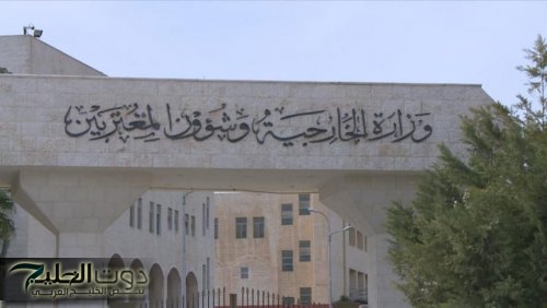 الأردن يدين خطة الاستيطان الإسرائيلية في E1