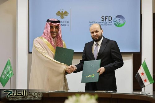 1.650 مليون برميل نفط خام من السعودية لسوريا