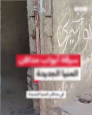 بعد تداول منشور عبر فيس بوك.. ضبط شقيقين لسرقة أبواب المدافن بالمنيا