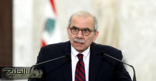 سلام يدين استفزاز إسرائيل في جنوب لبنان
