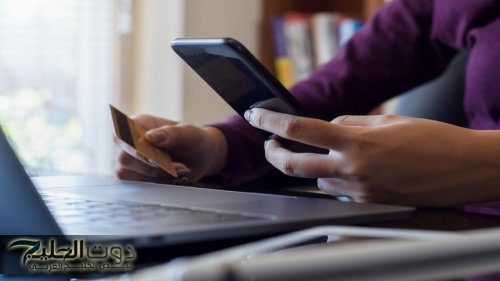 10.17 مليار دينار قيمة حركات الدفع عبر إي فواتيركم خلال العام