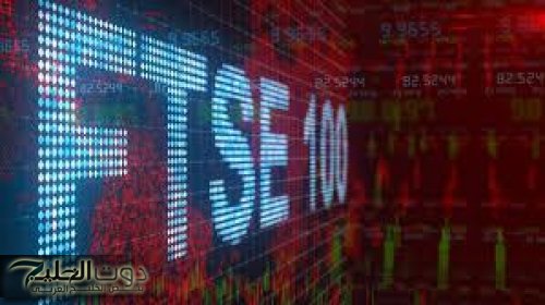 مؤشر فوتسي 100 يقترب من مستويات قياسية