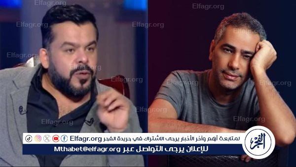 عودة استثنائية.. منذر رياحنة يصنع ملحمة بصرية مع فضل شاكر في "قاعد مكانا"