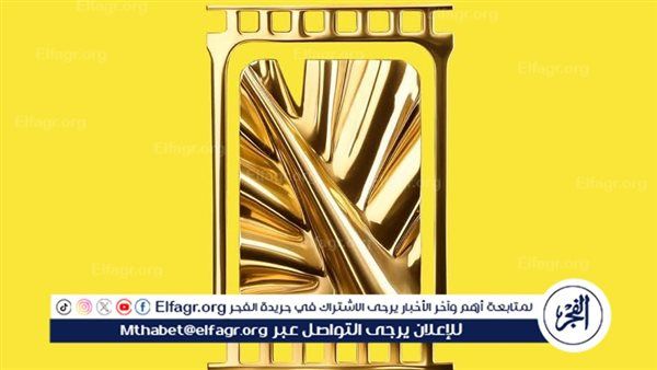 مهرجان الفيوم يستقبل 400 فيلما من 30 دولة للمشاركة في فعاليات الدورة الثانية