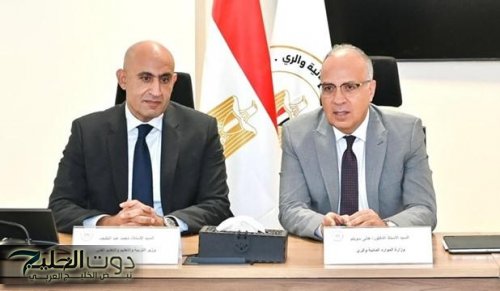 وزيرا الري والتربية والتعليم يبحثان آخر مستجدات إنشاء "مدارس فنية مهنية لتكنولوجيا الري"