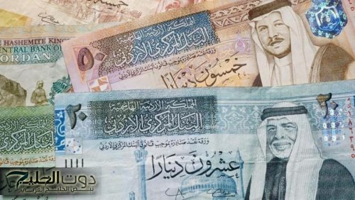 الكهرباء: 250 ألف دينار لصالح حساب مشروع المسؤولية المجتمعية