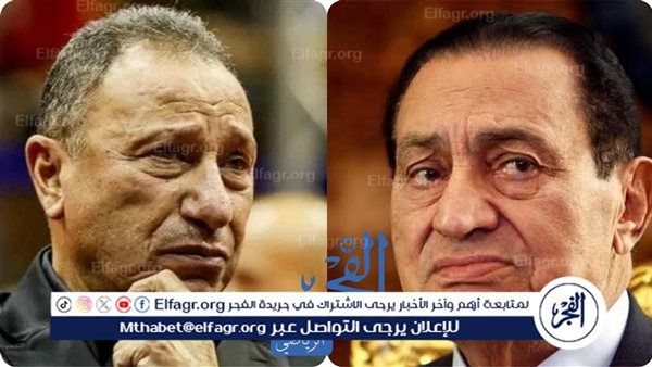 تنحي الخطيب.. هل يعيدنا صدى القرار إلى لحظة مبارك الفارقة في التاريخ المصري؟