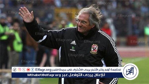 بعد تنحيه عن رئاسة الأهلي.. مانويل جوزيه يوجه رسالة إلى الخطيب