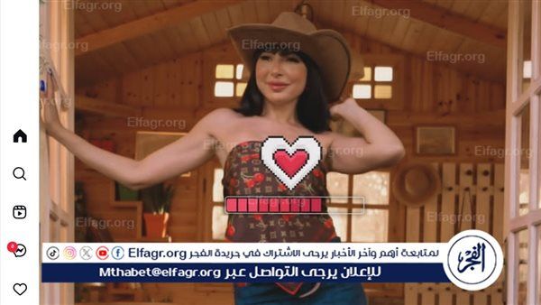 ساندي تخطف القلوب بأغنية "قلبي اتهكر".. والجمهور يشيد بالكليب والكلمات
