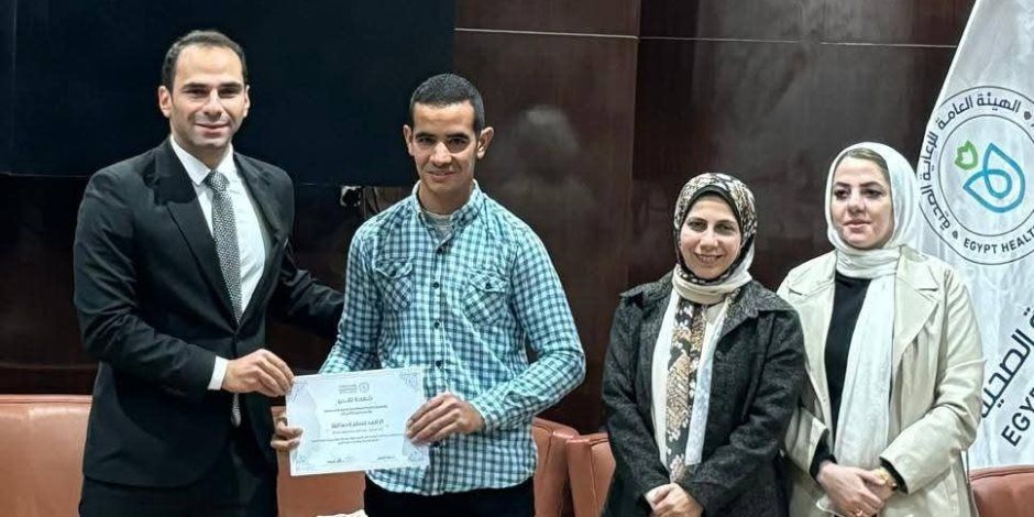 «الرعاية الصحية»: 70% زيادة في نسبة المستفيدين من منظومة الدعم المعنوي مقارنة بالعام الماضي