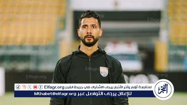 أحمد عادل عبد المنعم: "قلقان" على الإسماعيلي رغم البداية الجيدة.. والتدعيمات "كلمة السر"