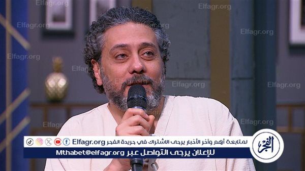 تامر فرج: قدمت دورًا مختلفًا في "أزمة ثقة" وتمنيت التعاون مع المخرج وائل فهمي عبدالحميد