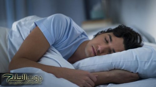 لو مش بتعرف تنام كويس بالليل.. هذا الجهاز هو السبب | شيله من الفيشة بسرعة