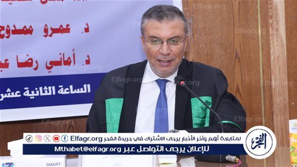 د. عمرو الليثي يشارك في مناقشة رسالة دكتوراه عن "الضغوط المهنية بالإذاعة المصرية"