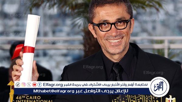 نوري بيلجي جيلان رئيسًا للجنة تحكيم المسابقة الدولية لمهرجان القاهرة السينمائي الدولي في دورته الـ46