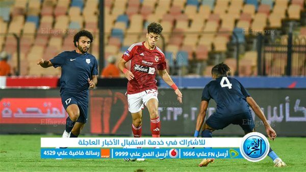 موعد مباراة الأهلي ضد انبي في دوري نايل والقنوات الناقلة