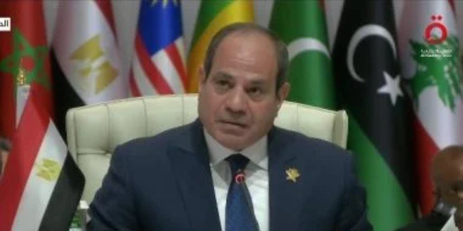 الرئيس أمام قمة الدوحة: المساس بأي دولة عربية أو إسلامية مساسٌ بجميع دولنا وبأمننا المشترك